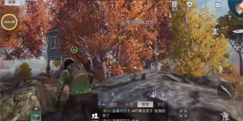 《黎明觉醒》湖心岛宝箱位置一览 黎明觉醒湖心岛宝箱位置大全2