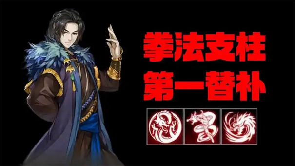 逸剑风云决燕未还怎么加入