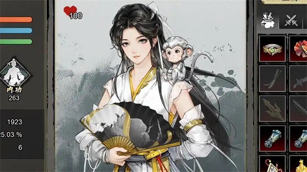 逸剑风云决步微月怎么培养