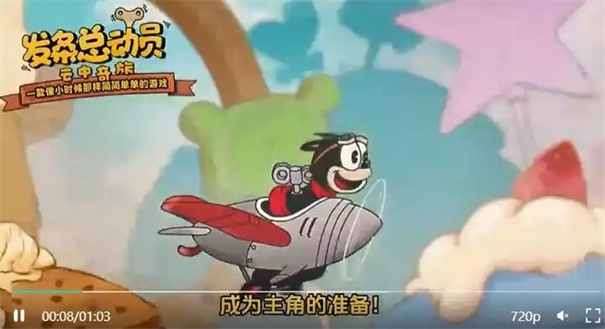 发条总动员角色推荐