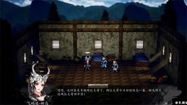 逸剑风云决霹雳门什么时候去