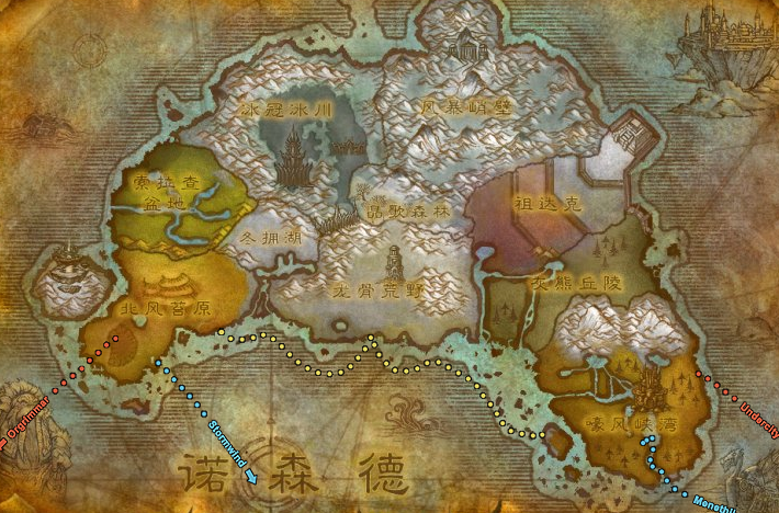 魔兽世界:诺森德珍兽成就全收集指南