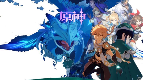 原神角色攻击力计算公式详解