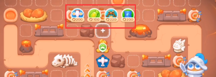 保卫萝卜4
第四关怎么过1