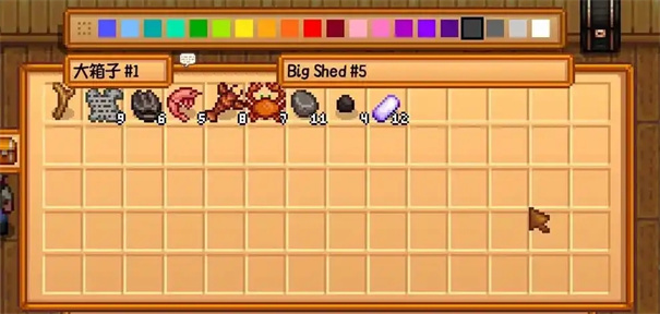 星露谷物语鱼饵制造机怎么用