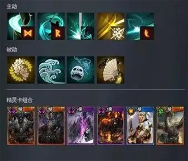 零度曙光职业推荐