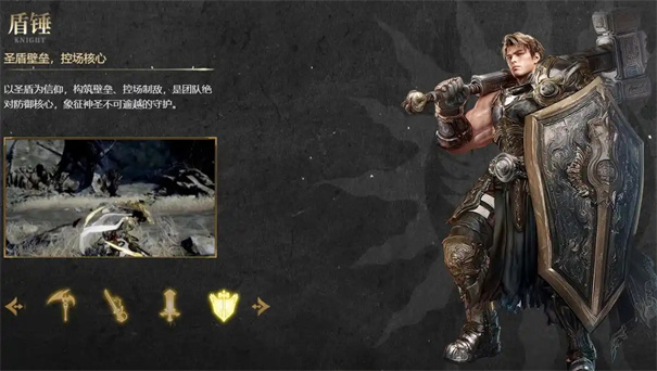 零度曙光职业推荐