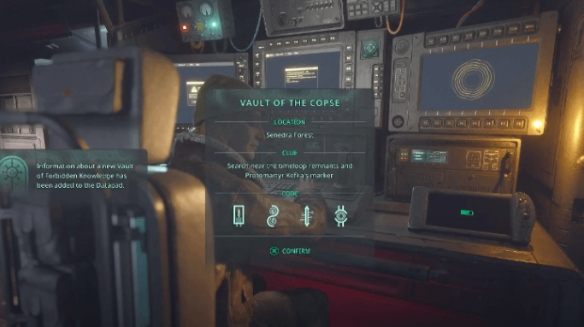 《地狱即我们》博学多才金杯成就获取全解析