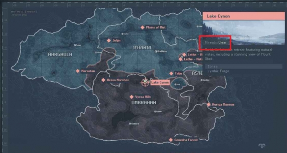 《地狱即我们》