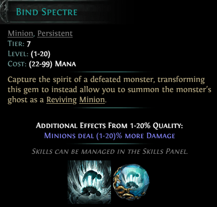 《流放之路2》幽魂召唤物获取指南