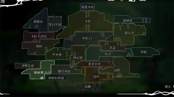 空洞骑士丝之歌地图有多少个