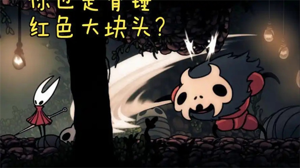 空洞骑士丝之歌猎人日志怎么解锁