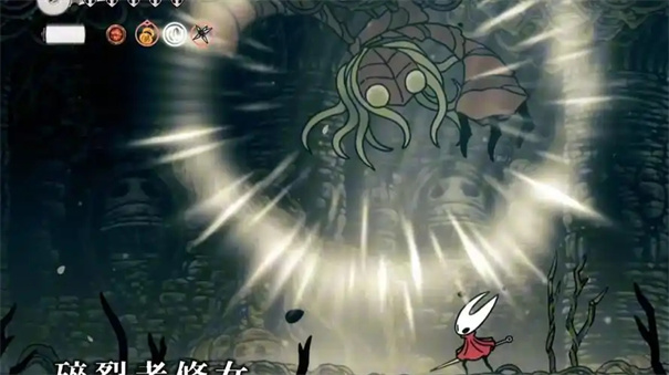 空洞骑士丝之歌碎面甲怎么获取