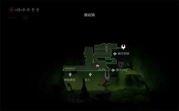 空洞骑士丝之歌德鲁伊之眼护符获取方法