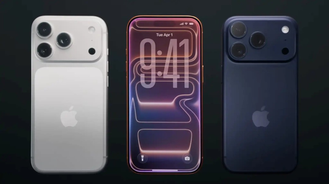 iphone17系列国行价格公布 全系存储升级 顶配破1.8万元