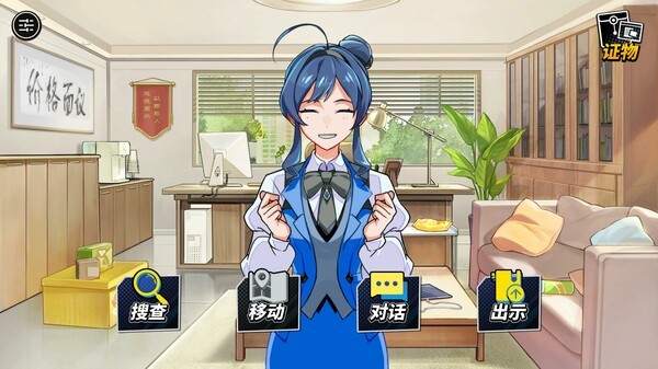 《无罪裁廷》steam重新上架 尊龙网平台的版权风波后内容保持不变