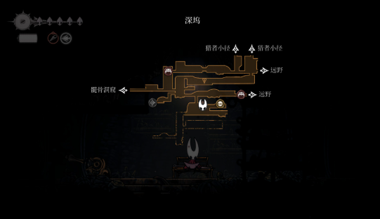 《空洞骑士：丝之歌》熔岩钟获取与使用指南