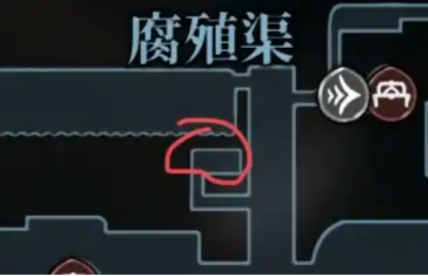 《空洞骑士:丝之歌》长爪获取全攻略