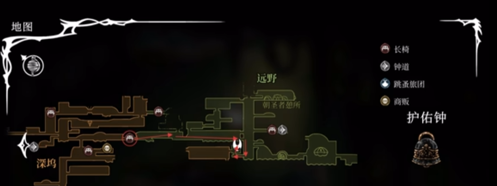 《空洞骑士:丝之歌》护佑钟获取与使用指南