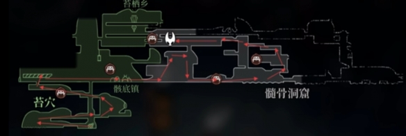 《空洞骑士：丝之歌》地图罗盘获取指南