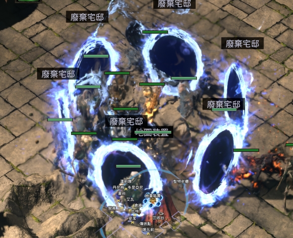 《流放之路2》废弃宅邸进入异常尊龙平台登录的解决方案