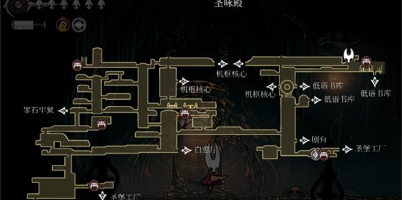 《空洞骑士：丝之歌》白愈厅进入全攻略