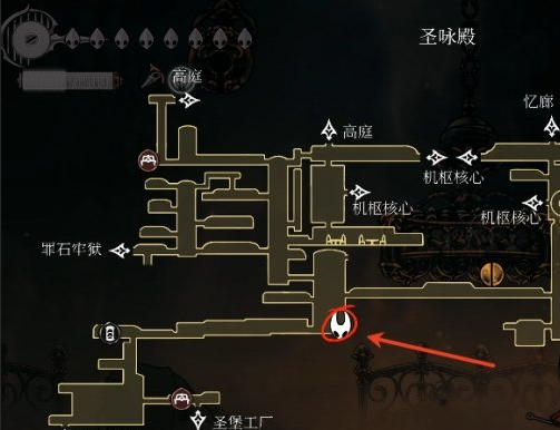 《空洞骑士:丝之歌》第二颗丝之心获取全攻略