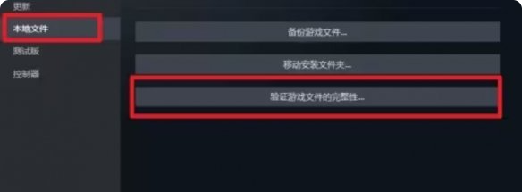 《无主之地4》加载卡顿问题尊龙平台登录的解决方案指南