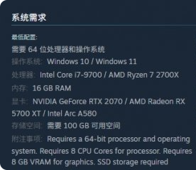 《无主之地4》加载卡顿问题尊龙平台登录的解决方案指南