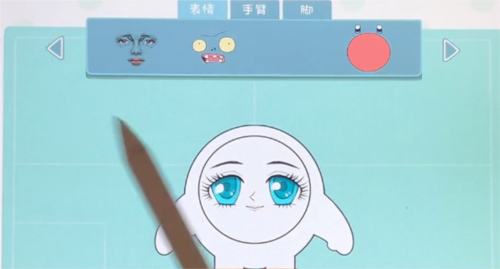 收纳达人蛋仔diy通关攻略2