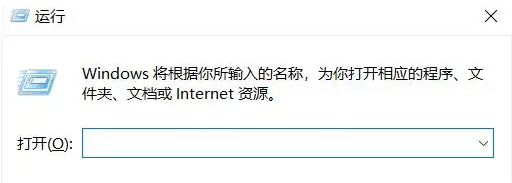 《无主之地4》游戏卡顿问题优化指南