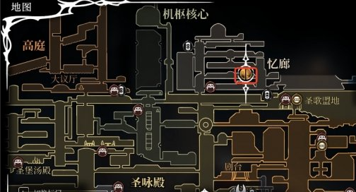 《空洞骑士丝之歌》犀角掘地兽位置详解