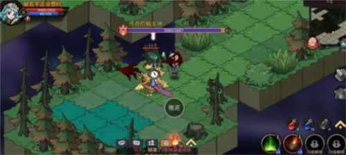 《地下城与领主》传奇的触龙神彩蛋触发方法 地下城与领主传奇的触龙神彩蛋触发攻略1