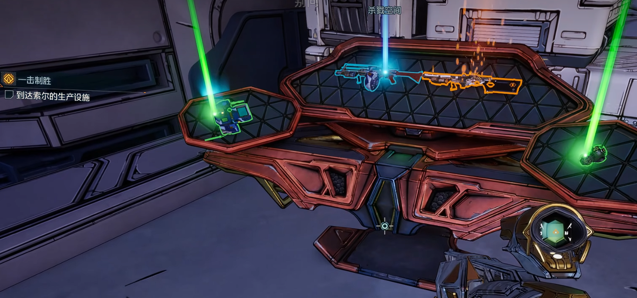 《无主之地4》压迫者boss掉落装备详解