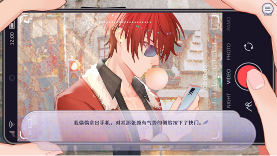 《香恋ready!》甜蜜上线 steam平台开启浪漫之旅