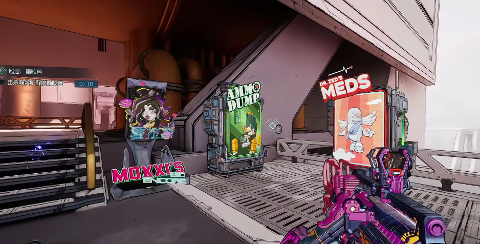 《无主之地4》高效刷boss指南：装备获取技巧详解