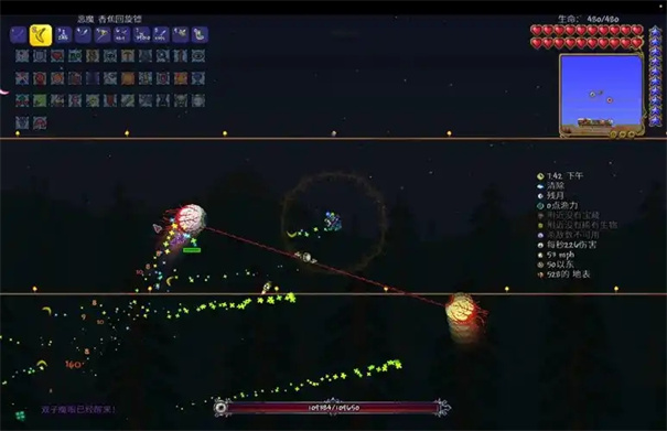 泰拉瑞亚怎么跳过黑夜