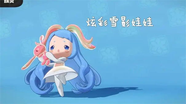 洛克王国手游雪影娃娃怎么获得