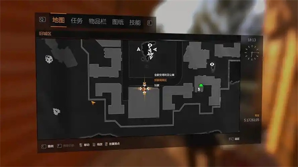 消逝的光芒困兽图书馆安全塔怎么上去