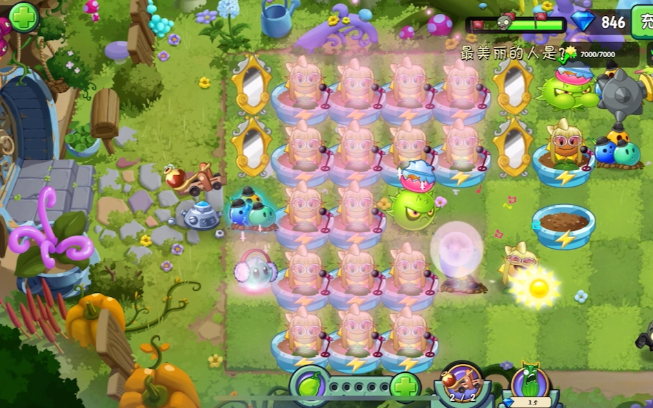 植物大战僵尸2童话森林第二章困难怎么打