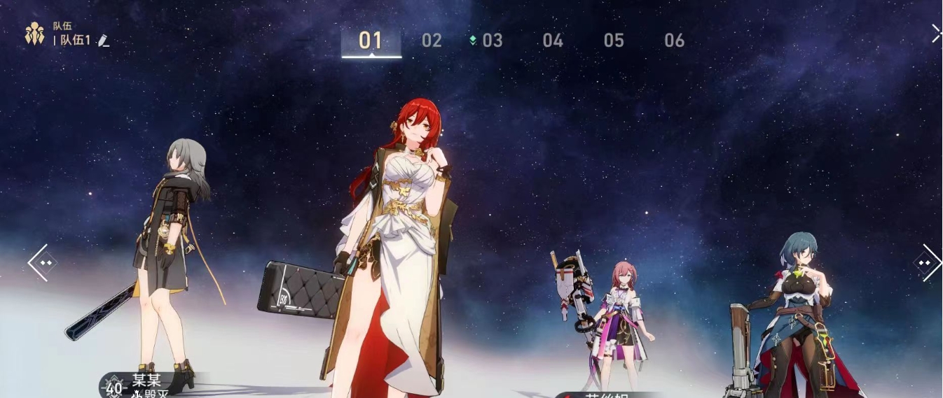 星穹铁道姬子怎么培养