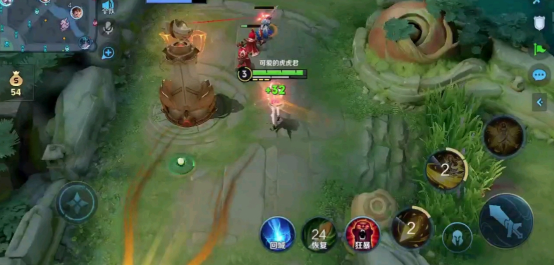 王者荣耀艾琳怎么玩