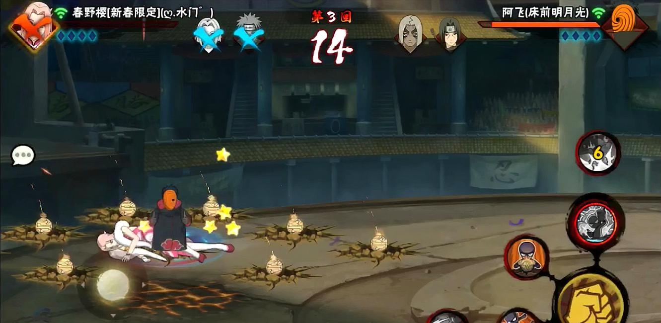 火影忍者手游怎么骗替