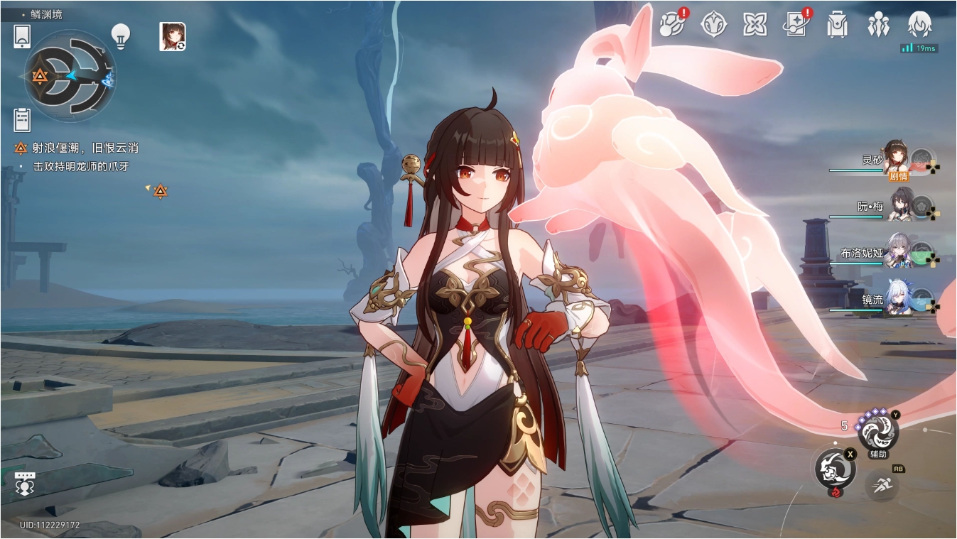 星穹铁道灵砂怎么培养