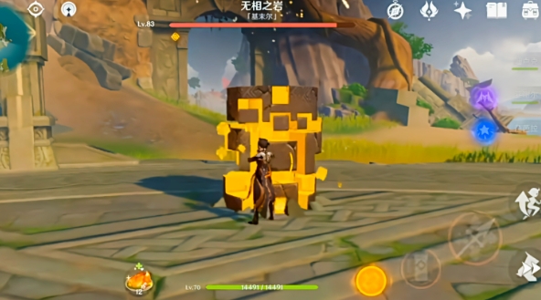 原神钟离技能有哪些