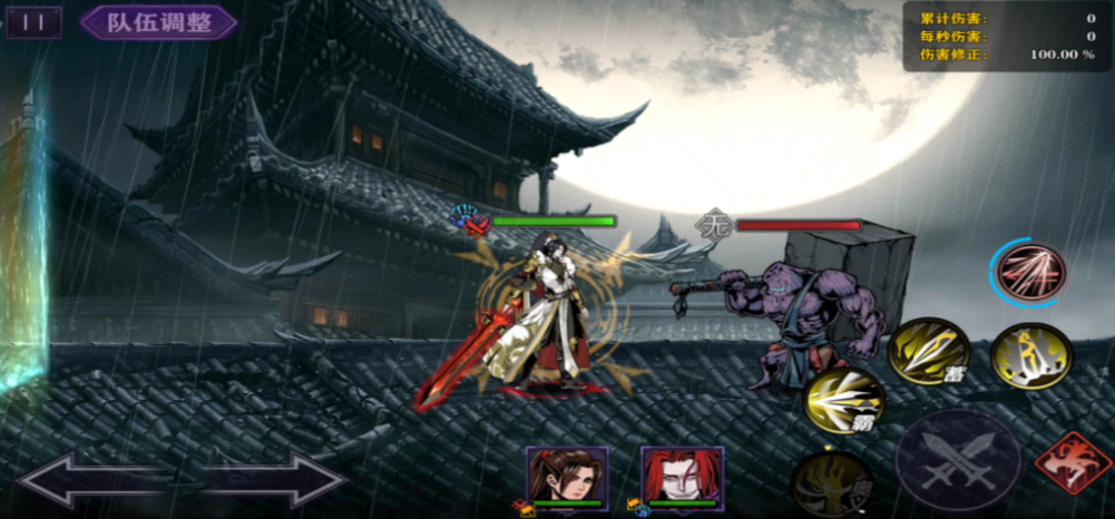 影之刃2玄朔怎么样