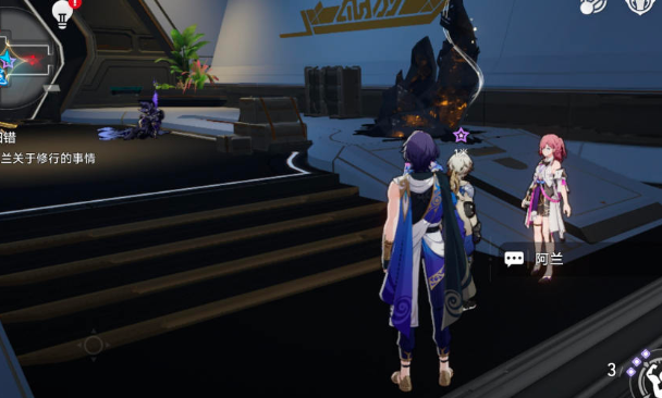 崩坏星穹铁道动态线稿怎么快速刷取