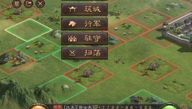 三国志战略版法正觉醒带什么