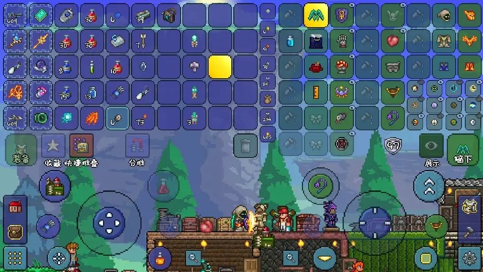 泰拉瑞亚射手套装有哪些