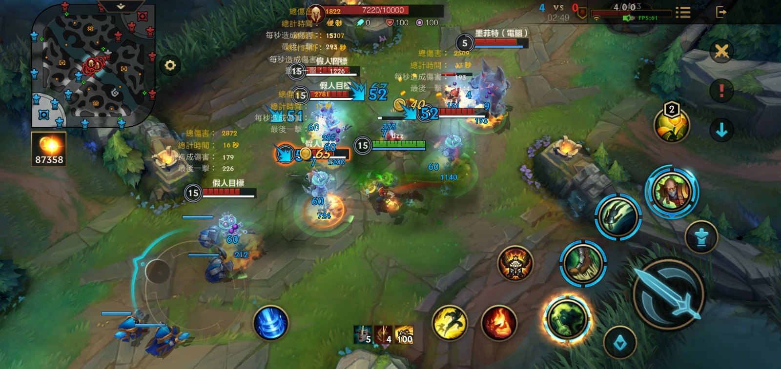 英雄联盟手游炼金怎么用